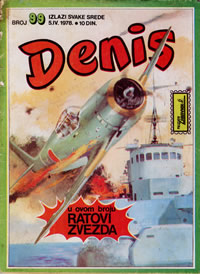 Denis br. 099