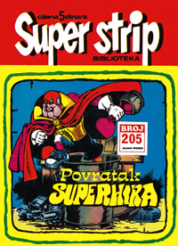 Super Strip Biblioteka br.205